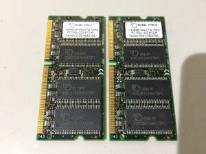 中古品 MOSEL VITELIC DIMM PC100-64M 128MB(64M*2) 現状品②
