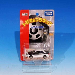 ★★パッケージ破れ有 未開封 TOMICA トミカ トミカ＆プラキッズ ALSOK機動車★