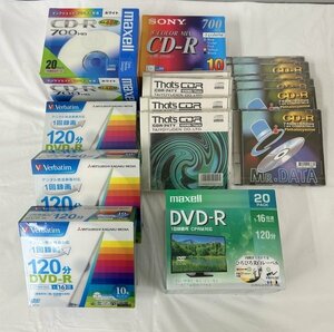 【未開封品】DVD-R maxell 120分 Verbatim 120分/CD-R SONY 700MB 650MB その他 まとめ/kb3324