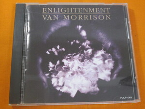 ♪♪♪ ヴァン・モリソン Van Morrison 『 Enlightenment 』国内盤 ♪♪♪