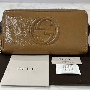 グッチ　GUCCI 財布　長財布　ソーホー　SOHO ラウンドファスナー　レディース　