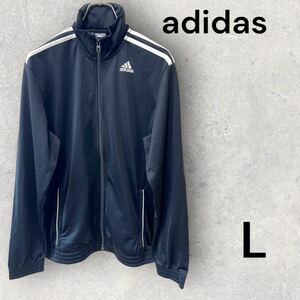 新品adidas ジャージ ジャケット L 黒　ユニセックス