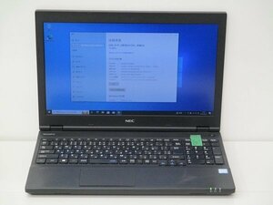 【1円スタート】NEC VKM17X-2 VKM17XZG2 Core i5 8350U 1.7Ghz 8GB 256GB(SSD) DVD-ROM 15.6インチ FHD (1920×1080) Windows10 Pro 64bit