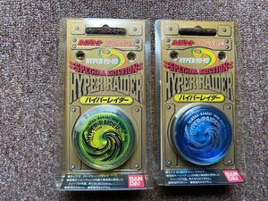 新品 YOMEGA ハイパーヨーヨー ハイパーレイダー2個 ヨメガ