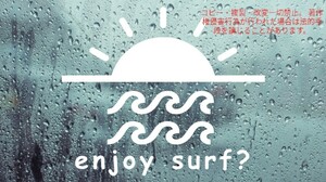 enjoysurf？　カッティングステッカー　波　サーフ　サーファー　ブランド