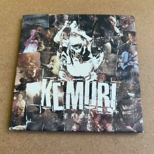 送料無料☆KEMURI『葉月の海』初回限定盤CD＋DVD30分収録☆ケムリ☆紙ジャケット☆303