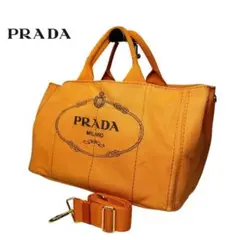 051 PRADA プラダ カナパ 2WAY トートバッグ ショルダーバッグ