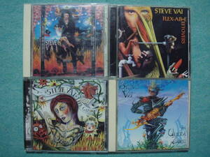 日本盤　STEVE VAI　スティーヴ・ヴァイ　　CD　セット