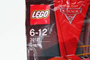 LEGO レゴ カーズ2 グレム ディズニー ピクサー CARS 2 限定品