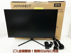 【1円】JAPANNEXT 23.8型FullHDワイド液晶ディスプレイ ゲーミングモニター 動作確認済 HDMI DP C01-131jy/G4