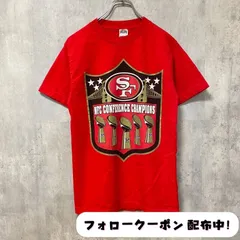 古着 used　ALSTYLE　NFC　優勝記念　半袖プリントTシャツ　赤　アメフト　アメリカンフットボール　レトロ