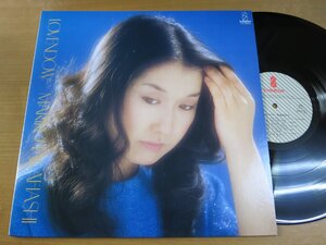 LP1839／高橋真梨子：LOVENDOW ラベンダー.