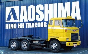 アオシマ 1/32 ヘビーフレイト No.17 日野 HH トラクターヘッド プラモデル 送料無料 新品