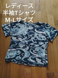 レディース ペイズリー柄 コットン 半袖 Tシャツ ネイビー M-L