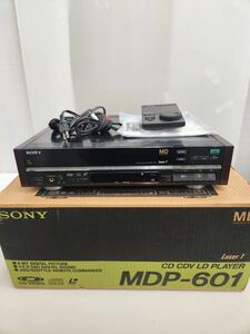 FT◇ ジャンク品 SONY ソニー CD CDV LD PLAYER MDP-601 昭和レトロ マルチディスク プレーヤー