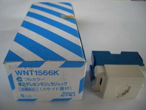 ★★新古 National 埋込テレホンモジュラージャック　WNT1566K ★★⑤