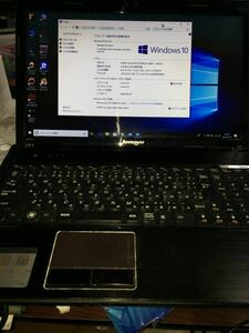 Lenovo G570 model:4334 used