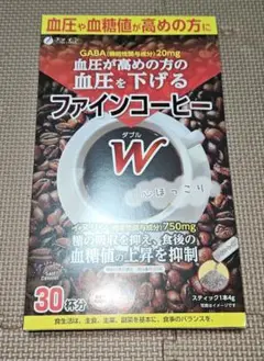 ファインコーヒー W 30包入り