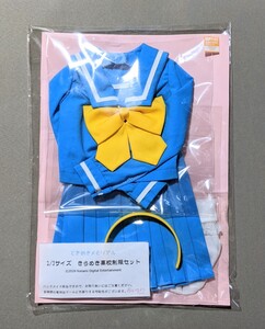 ときめきメモリアル きらめき高校制服セット ときメモ ドルフィードリーム DD 衣装 ワンフェス ワンダーフェスティバル ドール