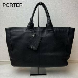 極美品 PORTER ポーター オールレザー ハンドバッグ シボ革 ビジネス