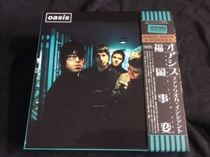 ●Oasis - 福岡事変 Fuckuoka Liam Left The Stage! Empress Valley プレス6CD限定ボックス