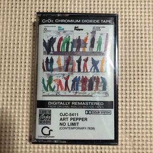 アート・ペッパー　NO LIMIT 輸入盤カセットテープ【未開封新品】▲OJC【CrO2テープ】