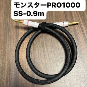 モンスターケーブルPRO1000 SS-3ft 0.9m