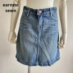 earnest sewn アーネストソーン　デニムスカート