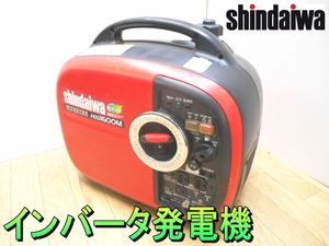 新ダイワ【売切】Shindaiwa　超低騒音 防音型　インバータ発電機　ガソリン　リコイル式　インバーター 発電機　100V 1.6kVA 16A◆iEG1600M