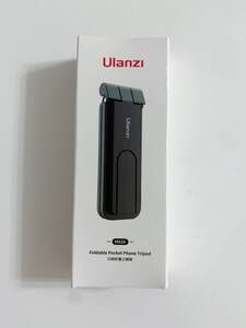 【1円オークション】Ulanzi MA26 スマホ三脚 ミニ 全金属製 手持ちモード 360度回転 自撮り棒 スマホスタンド 折りたたみ AME2382