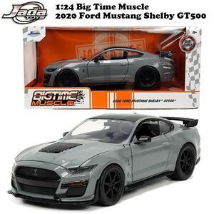 1:24 BTM 2020 FORD MUSTANG SHELBY GT500