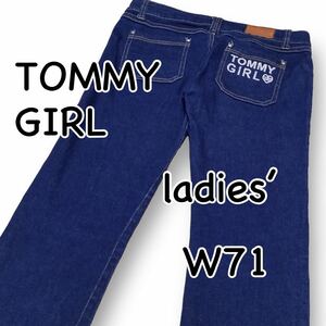 TOMMY GIRL トミーガール M表記 ウエスト71cm ストレッチ 濃青 レディース ジーンズ デニム M1948