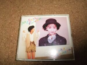 【欠品あり】 [CD][送料無料] MY BEST FRIENDS 笠原弘子