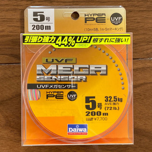 送料無料　半額　ダイワ　UVFメガセンサー　ハイパーPE 　200ｍ　5号　展示品