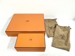 ブランド空箱／保存袋◆HERMES エルメス◆4点セット