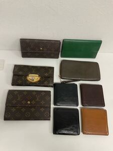 営KW607-60◆ LOUIS VUITTON／ルイヴィトン 財布9点まとめ モノグラム/エピ／長財布／2つ折り財布／ブラウン／ブラック／グリーン(現状品)