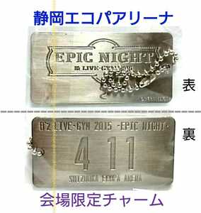 新品 限定 B’z LIVE-GYM EPIC NIGHT プレートチャーム 静岡 エコパアリーナ 検) キーホルダー ガチャガチャ 松本孝弘 稲葉浩志 Pleasure