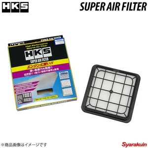 HKS/エッチ・ケー・エス スーパーエアフィルター レガシィ BM9 16546-AA120 70017-AF101