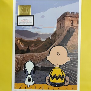 DEATH NYC 世界限定100枚 アートポスター　スヌーピー　SNOOPY　チャーリーブラウン　Travel　旅行　万里の長城　PEANUTS トム エバハート