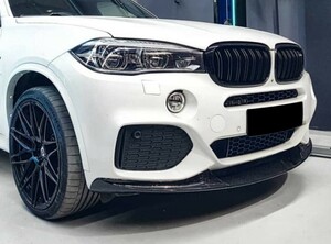 スポーティ全開♪ BMW カーボン ルック フロントバンパー リップ スポイラー X5 F15 35i 35d 40e 50i xDrive Mスポーツ X5シリーズ