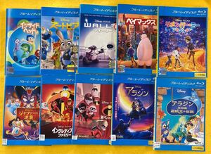 Disney ディズニー　シリーズ10巻セット　管理番号30328 Blu-ray レンタル落ち　アラジン　リメンバー・ミー　など