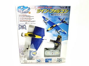 タイヨー　R/C　ライトプレーン ツインファルコン　トイラジコン　同梱OK　1円スタート★H