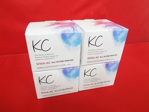 SIWA-KC 薬用美白&改善 オールインワン スキンジェル 50g 4点セット 未使用