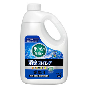 【まとめ買う】花王業務用 リセッシュ除菌ＥＸ 消臭ストロング ２Ｌ×10個セット