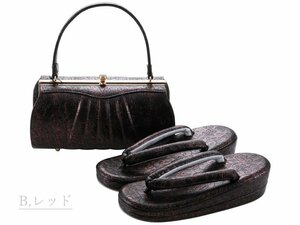 1円～◆振袖・訪問着に◆ 型押し 合皮 二枚芯 草履バッグセット Mサイズ bs-315 (Ｂレッド) ki 【成人式 結婚式】