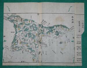 地図 （絵図）福岡県 筑前國 古地図 木版 彩色 江戸時代 歴史資料 インテリア（レターパックライト発送）