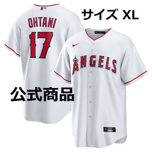 【MS】生産終了！大谷翔平 エンゼルス 公式レプリカユニフォーム ナイキ社製 正規ジャージー サイズXL 新品未開封 ドジャース WBC