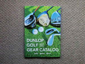 【カタログのみ】DUNLOP GOLF GEAR CATALOG 2017 SS 検 XXIO SRIXON