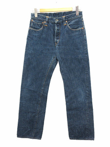 スティーブンソンオーバーオール STEVENSON OVERALL CO. Ventura One Wash 737-OSX ヴェンチュラ デニムパンツ 29