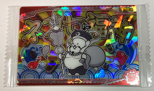 にゃんこ大戦争チョコウエハース＋ No.1-21 ネコ七福神 激レア 未開封品 カード ぷらす